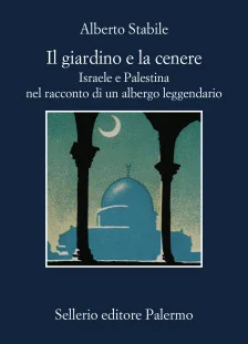 Il giardino e la cenere